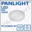 Corp de iluminare PANLIGHT PL-UL06SS-W, 6000 K