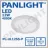 Corp de iluminare PANLIGHT PL-UL12SS-P, 4000 K
