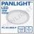 Corp de iluminare PANLIGHT PL-UL18SS-P, 4000 K