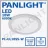 Corp de iluminare PANLIGHT PL-UL18SS-W, 6000 K