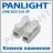 Clema PANLIGHT CMK-823-2/6, 2P 6mm