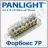 Forbox PANLIGHT JH3-3 7P, (1P*50mm+6P*35mm)