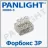 Forbox PANLIGHT JH003-3, 3P 1, 5 mm