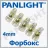 Forbox PANLIGHT 44074, 4mm (20 buc)