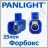 Forbox PANLIGHT 44078, 10 mm (100 buc)