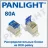 Cutie de distributie pe sina PANLIGHT 44079, DIN JHUKK-80A (5 buc)
