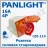 Priza fixa PANLIGHT LEE-114, 6A 4P, IP44