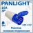 Priza mobila PANLIGHT LEE-213, 16A 3P, IP44