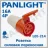 Priza mobila PANLIGHT LEE-214, 16A 4P, IP44