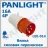 Fisa mobila PANLIGHT LEE-014, 16A 4P, IP44