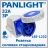 Priza fixa PANLIGHT LEE-1232, 32A 3P, IP67