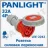 Priza mobila PANLIGHT LEE-2242, 32A 4P, IP67
