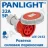 Priza mobila PANLIGHT LEE-2152, 16A 5P, IP67