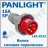 Fisa mobila PANLIGHT LEE-P0152, 16A 5P, IP67