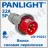 Fisa mobila PANLIGHT LEE-P0252, 32A 5P, IP67