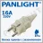 Fisa PANLIGHT LEE-02HP, 220V, IP44