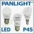 Bec LED PANLIGHT PL CLP70144, 7 W, 4000 K,  E14