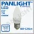 Bec LED PANLIGHT PL CAP70276, 7 W, 6000 K,  E27