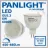 Bec LED PANLIGHT PL MR16D606, 6, 0 W, 6000 K,  GU5, 3