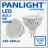 Bec LED PANLIGHT PL MR16P604, 6, 0 W, 4000 K,  GU5, 3