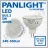 Bec LED PANLIGHT PL MR16P504, 5, 0 W, 4000 K,  GU5, 3
