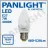 Bec LED PANLIGHT PL CAP70274, 7 W, 4000 K,  E27