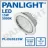 Corp de iluminare PANLIGHT PL-DLE615W, 15 W, 5000 K