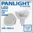 Bec LED PANLIGHT PL MR16P506, 5, 0 W, 6000 K,  GU5, 3
