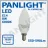 Bec LED PANLIGHT PL CAP80146, 8 W, 6000 K,  E14