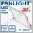 Corp de iluminare PANLIGHT PL-US25P, 25 W, 4000 K