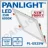 Corp de iluminare PANLIGHT PL-US25W, 25 W, 6000 K