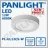 Corp de iluminare PANLIGHT PL-UL12CS-W, 12 W, 6000 K