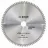 CD Disc BOSCH ECO, 254 mm, 80 T
