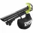 Аккумуляторная воздуходувка RYOBI OBV18