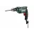 Дрель METABO BE650 (600360000)