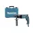 Перфоратор MAKITA HR 1840