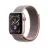 Smartwatch APPLE Watch 4 40mm Gold Aluminum Case with Pink Sand Sport Loop,  MU692 GPS