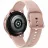 Smartwatch Samsung Watch Active2 40mm Alu Gold