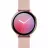 Smartwatch Samsung Watch Active2 44mm Alu Gold