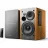 Колонка EDIFIER R1280DB Brown, 2.0 Wooden