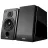 Boxa EDIFIER R1850DB Black, 2.0 Wooden