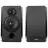 Boxa EDIFIER R1850DB Black, 2.0 Wooden
