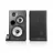 Boxa EDIFIER R2750DB BLACK, 2.0 Wooden