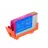 Картридж струйный TintaPatron TintaPatron HP935XL/C2P25AE Magenta HP OfficeJet 6820/OfficeJet Pro 6230/6830 (8250p/16.5ml)