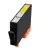 Картридж струйный TintaPatron TintaPatron HP935XL/C2P26AE Yellow HP OfficeJet 6820/OfficeJet Pro 6230/6830 (8250p/16.5ml)