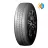 Шина GRENLANDER 195/70 R15C GREENTOUR A/S 104/102 R, Всесезонная