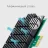 Adaptor wireless TP-LINK Archer T4E