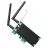 WiFi адаптер TP-LINK Archer T4E