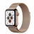 Smartwatch APPLE Watch 5 40mm/Gold Stainless Steal Case With Gold Milanese Loop,  MWX72 GPS + LTE