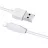 Cablu USB Hoco Lightning cable,  X1,  1M White